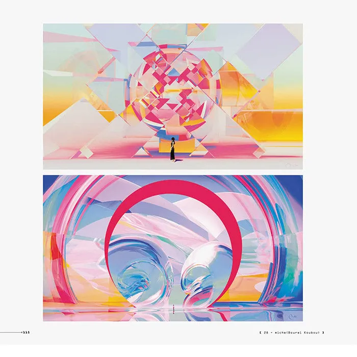 Science Fiction Illustration